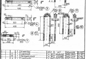 Feler.elem 9-70009/6 FB(BESZ SZT.A) N175