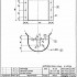 Védődoboz 4-70011/1,2 fao.földelés N146, Egyéb vasszerkezetek, KIF vasszerkezetek, Vasszerkezetek