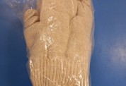 Pamutkesztyű, méret:21 Pamutkesztyű, méret:21