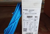 VEZETEK H07V-U 1,5mm2 VK
