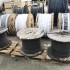 KABEL NYY-J 3X10RE mm² FEK, Elfekvő anyagaink